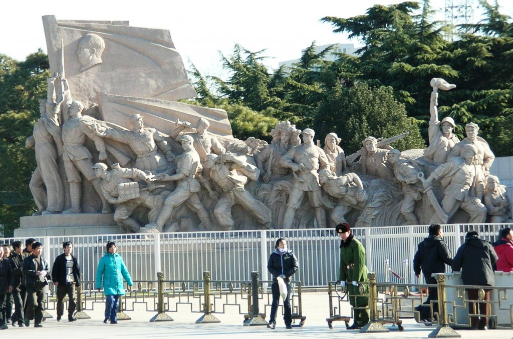 Tienanmen Square monument